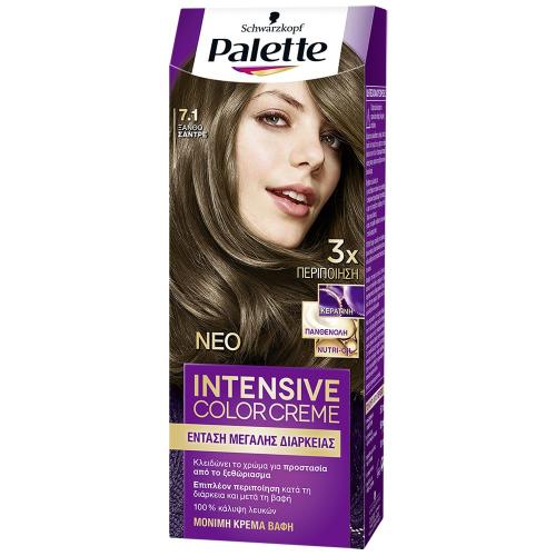 Schwarzkopf Palette Intensive Hair Color Creme Kit Μόνιμη Κρέμα Βαφή Μαλλιών για Έντονο Χρώμα Μεγάλης Διάρκειας & Περιποίηση 1 Τεμάχιο - 7.1 Ξανθό Σαντρέ
